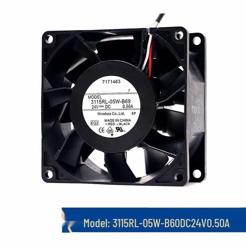 Gongdengdeng 3115RL-05W-B69 Inverter Fan