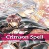 Crimson Spell Vol. 1 by Ayano Yamane Paperback Book 9781421564210