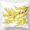 Modern Simple Yellow Flower Pillowcase Home Sofa Cushion Lumbar Pillow