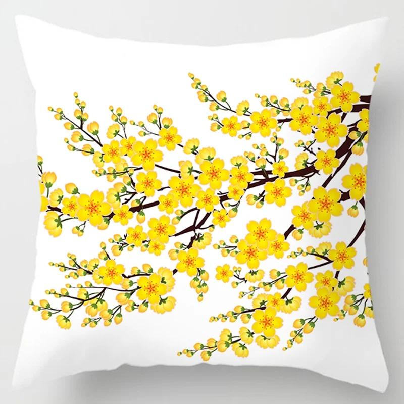 Modern Simple Yellow Flower Pillowcase Home Sofa Cushion Lumbar Pillow