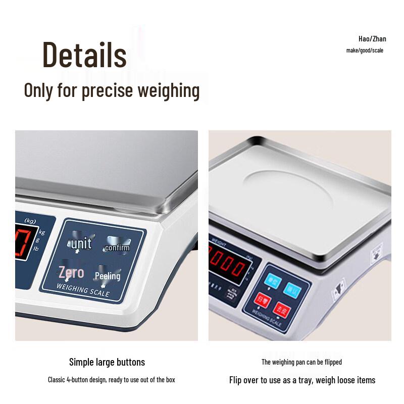 Haozhan Electronic Platform Weighing Scale (CN Version)