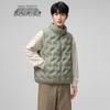 SNOWFLYING Men's Casual Stand Collar Down Vest