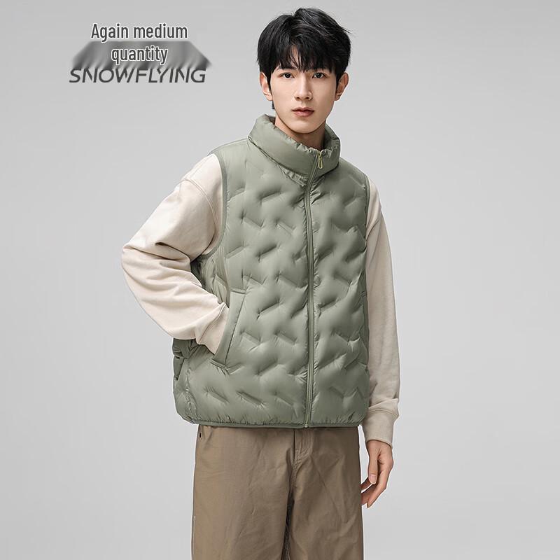 SNOWFLYING Men's Casual Stand Collar Down Vest