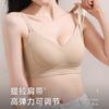 Liquid foundation seamless women's big breasts show small gathering fixed cup no steel ring adjustment type sports comfortable bra cover