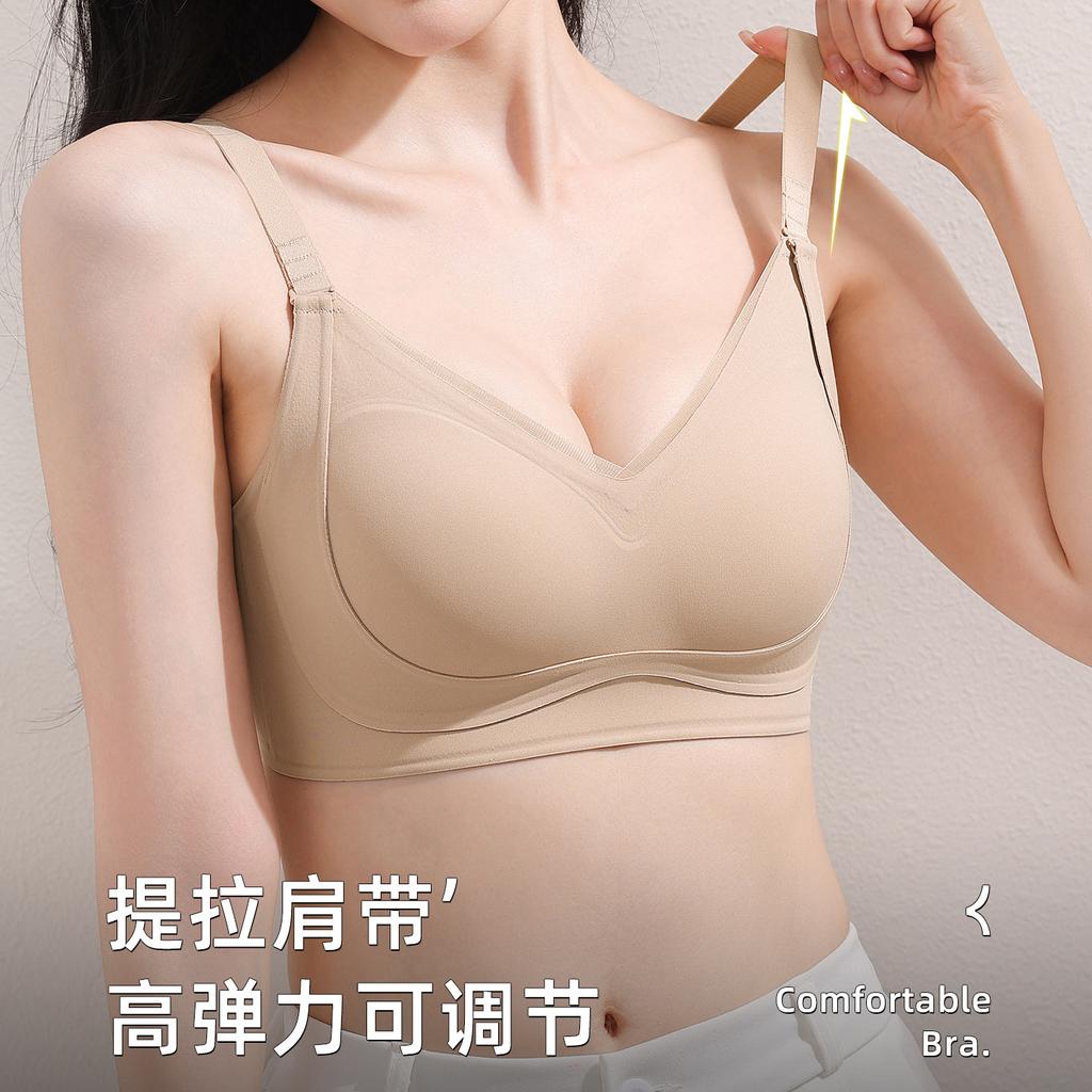 Liquid foundation seamless women's big breasts show small gathering fixed cup no steel ring adjustment type sports comfortable bra cover