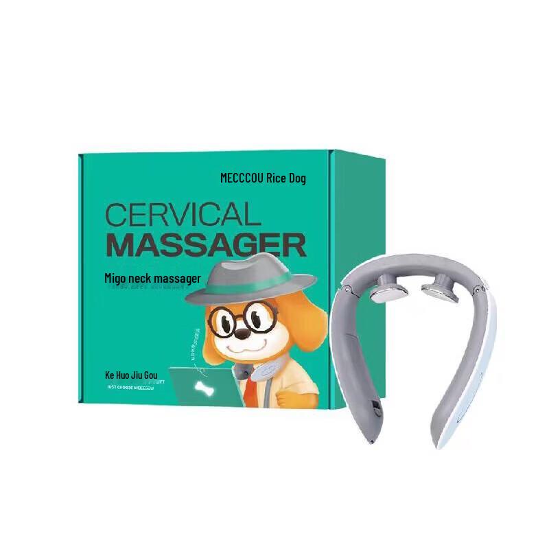 MEEE GOU MG888 Neck Massager CN Plug (adapter Included)
