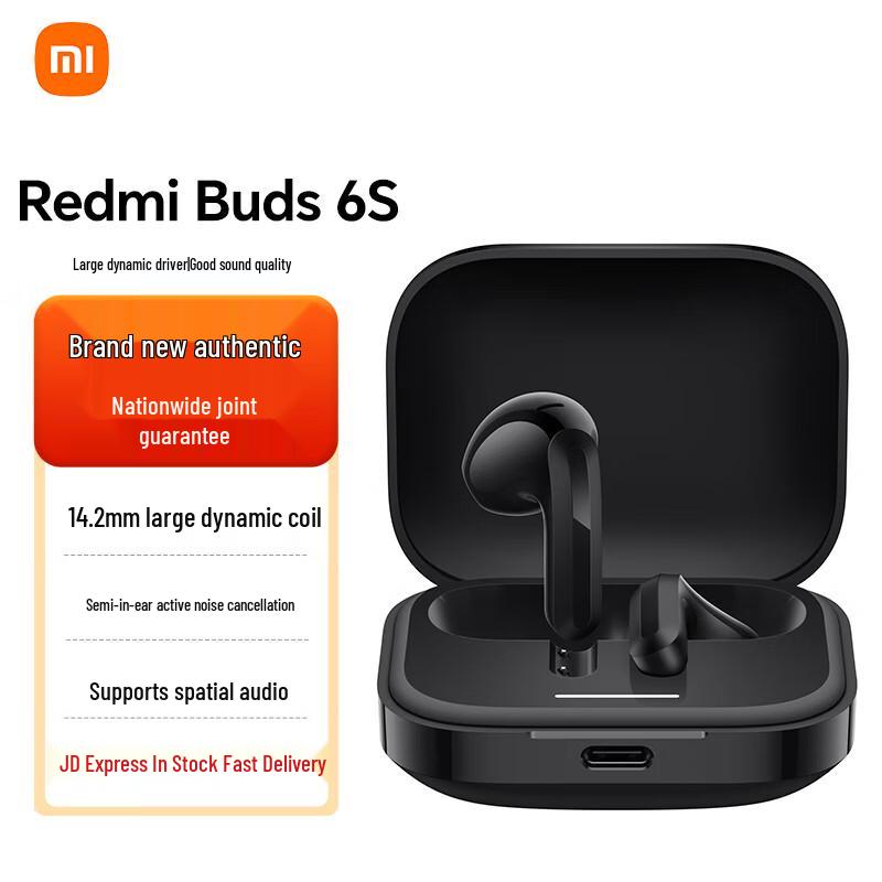 

Xiaomi Redmi Buds 6S Bluetooth Earbuds