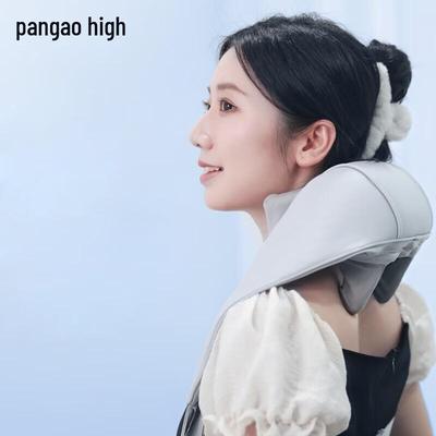 PANGAO Neck K6 5D Kneading Shoulder and Neck Massager CN Plug (adapter Included)