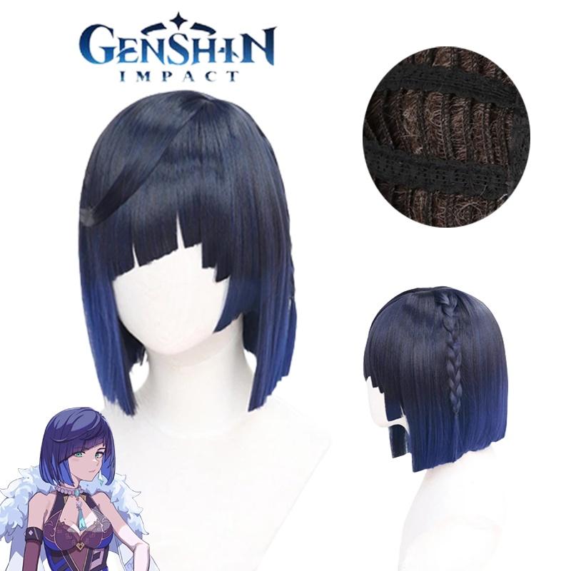 Genshin Impact Yelan Wig Cosplay Prop Heat-resistant Adjustable