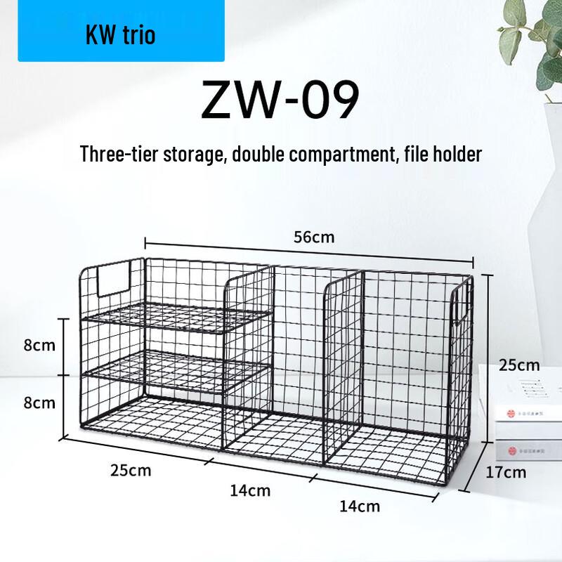 Handun Desktop File Organizer