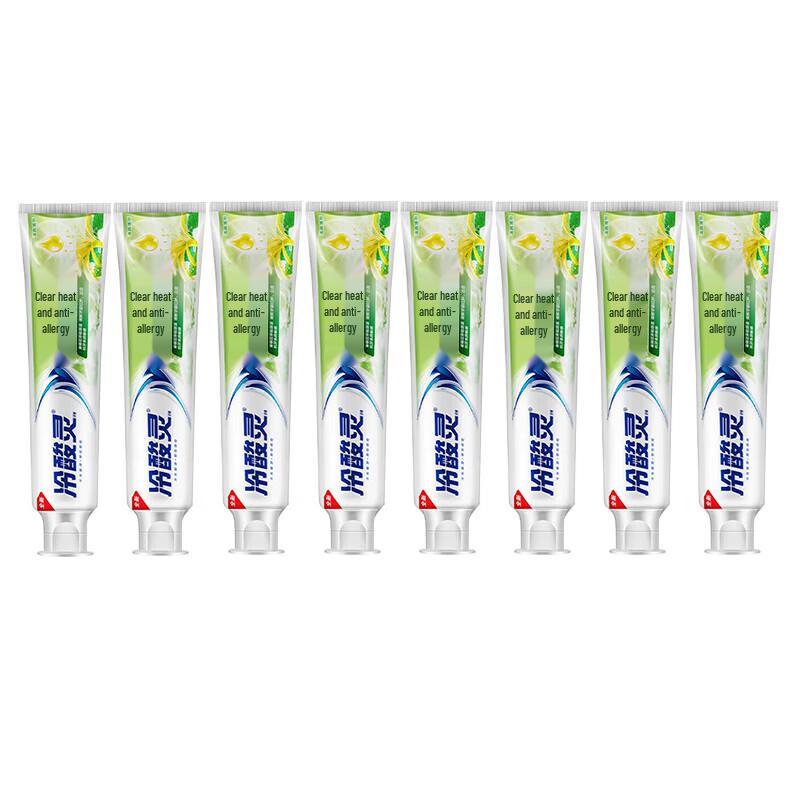 

Leng Suan Ling Refreshing Mint Toothpaste