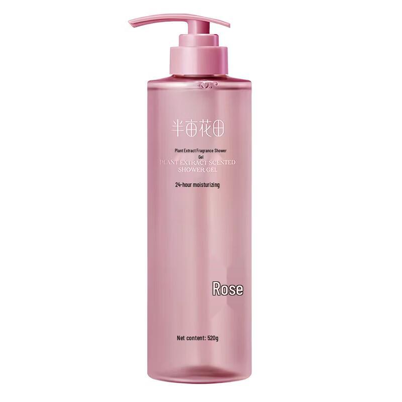 Ban Mu Hua Tian Weightless Rose Amino Acid Shower Gel