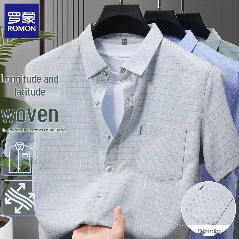 ROMON Men s Lightweight Breathable Short Sleeve Business Casual Shirt 3XL