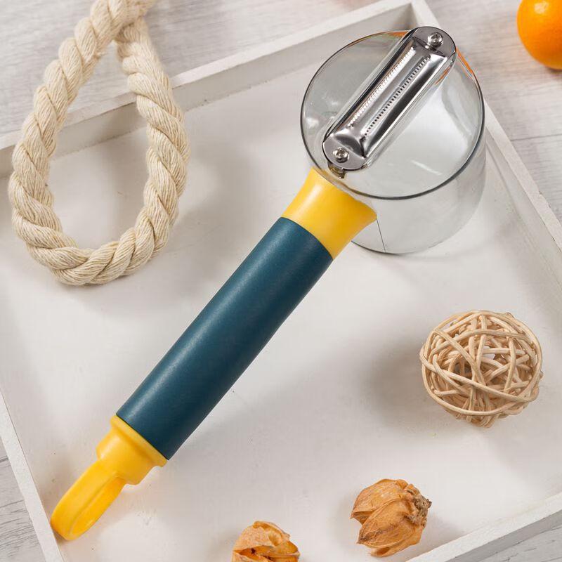 

Yujia Fruit Peeler with Storage Box