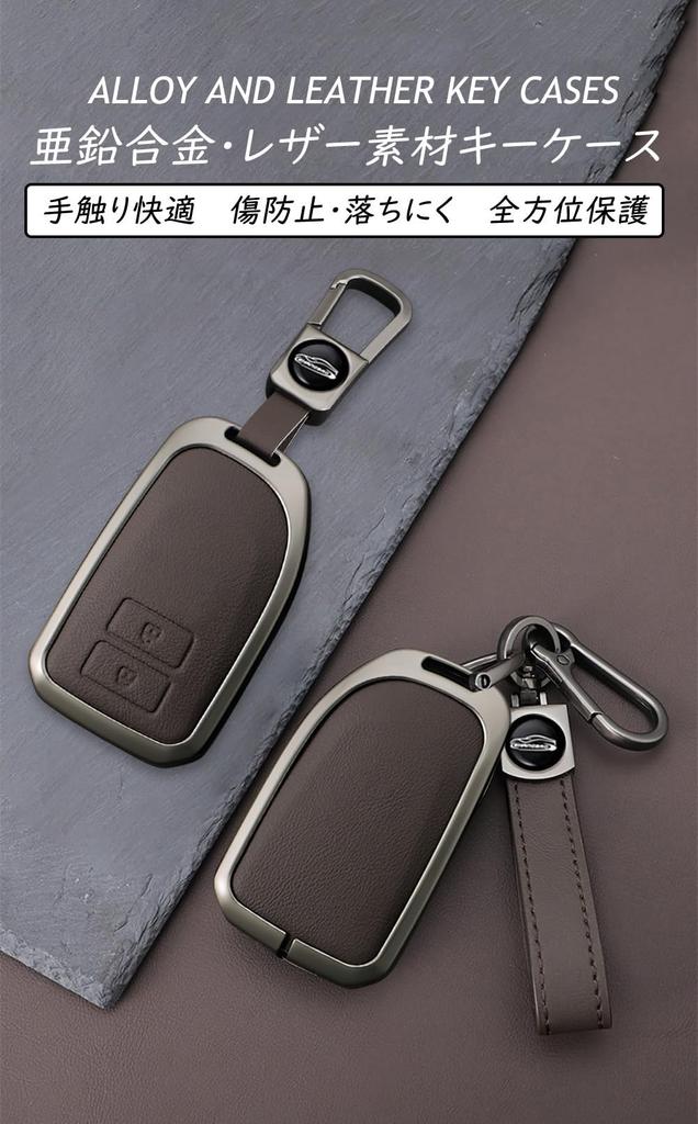 [TECART] Toyota Dedicated Key Case, Key Cover, Key Holder, Toyota Hiace Regius Ace Yaris