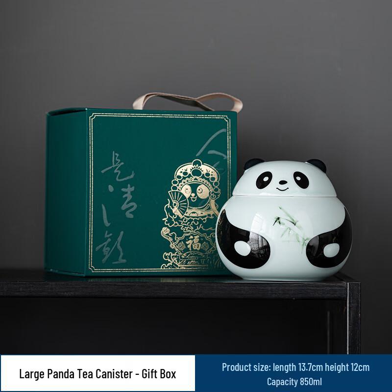 Panda Rolling Tea Caddy Gift Box Panda Tea Caddy