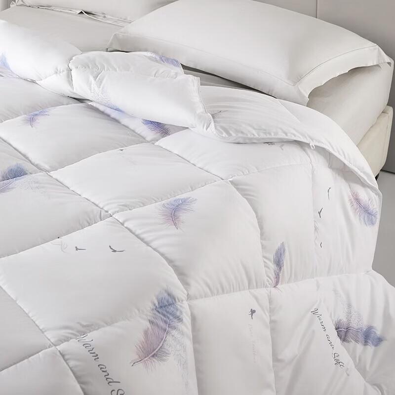 Tangna Cloud-Soft Duck Down Quilt