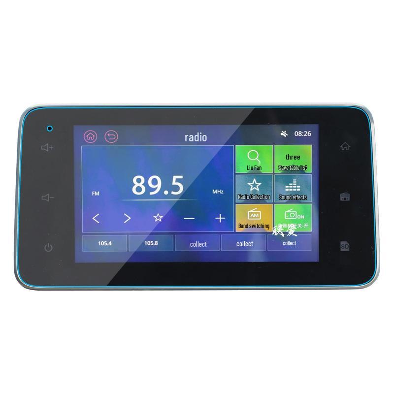 Wuling Hongguang MiniEV S3 25W Navigation Tempered Film and Instrument Screen Protector
