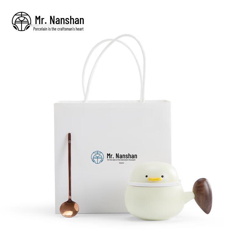 Mr. Nanshan 'Go Duck' Ceramic Mug Gift Set