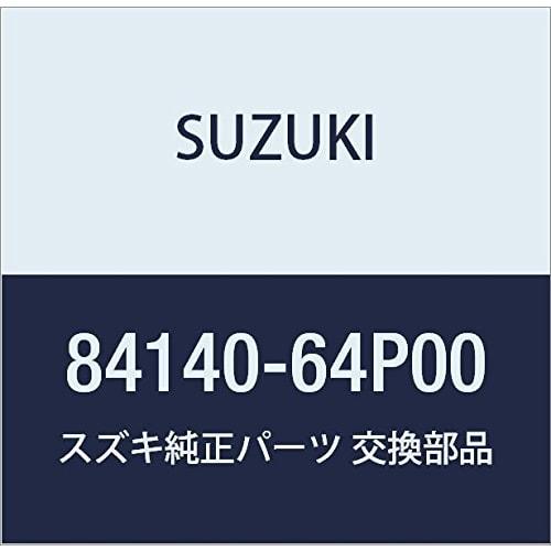SUZUKI Genuine Parts Cover Part Number 84140-64P00