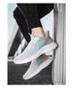 Men's Summer Lightweight Breathable Mesh Running Shoes, Size 45, Youth Sports Sneakers