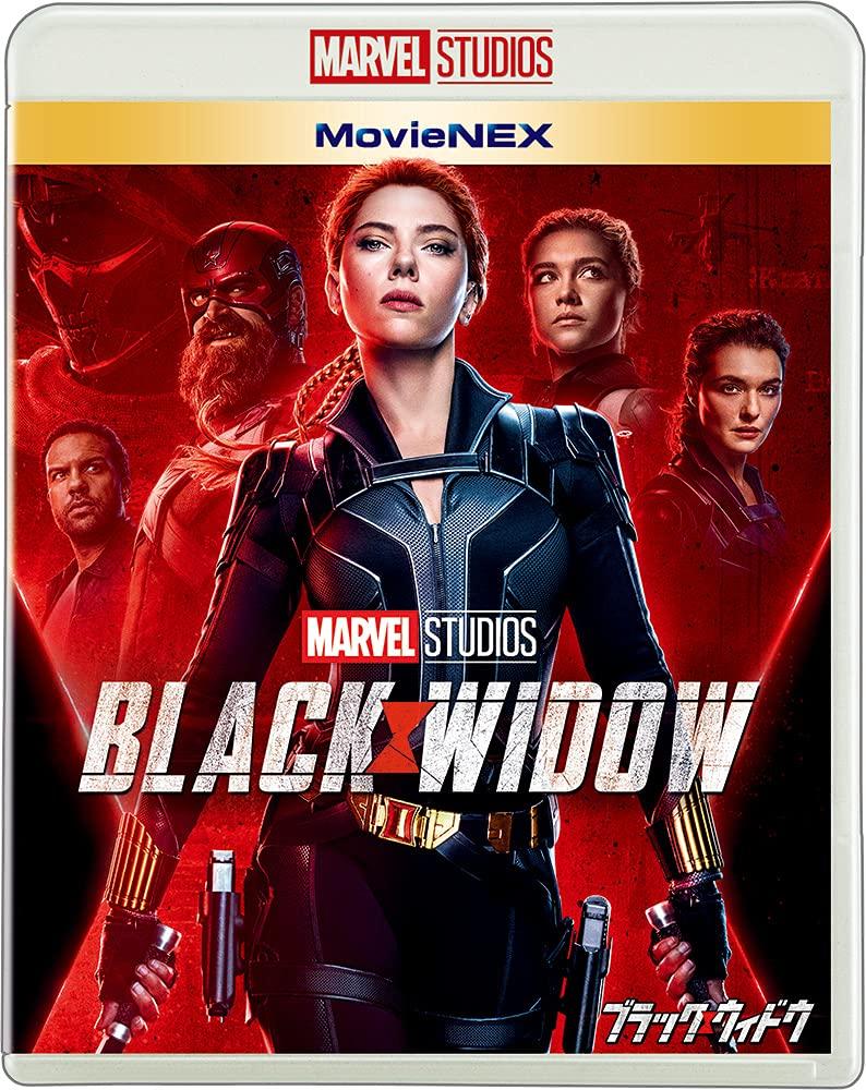 Black Widow MovieNEX DVD Digital Copy MovieNEX [Blu-ray + + + World] [Blu-ray]
