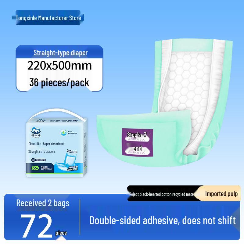 

Tongxinle Adult Diapers - 36 Large Incontinence Pads for Men & Women