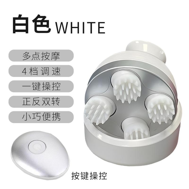 Intelligent head massager Meridian dredging pet head massage scalp headache kneading head electric massager English manual