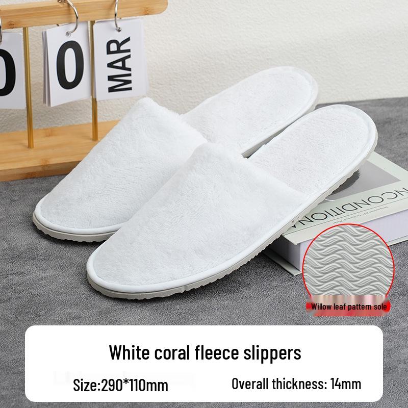 Coral Fleece Non-Slip Slippers for Hotels and Homestays