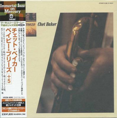 CD CHET BAKER - Baby Breeze UCCM9095 Limelight 2002 Japão Jazz Usado