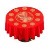 ZISIZ Thickened Disposable Wedding Tablecloth