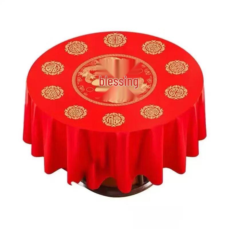 ZISIZ Thickened Disposable Wedding Tablecloth