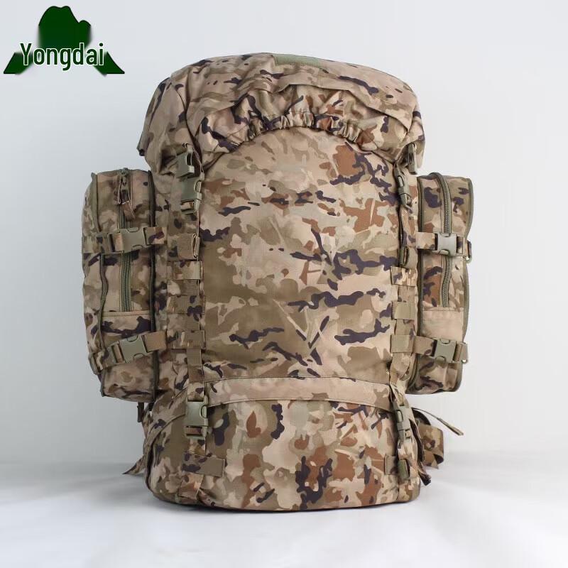 Yongdai Large Capacity Camo Rucksack