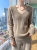 Women's Solid Color V-Neck Wool Pullover Sweater - Loose Fit, Thickened for Autumn/Winter
