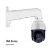 Hikvision Dome Camera Mounting Brackets CN plug (adapter included)