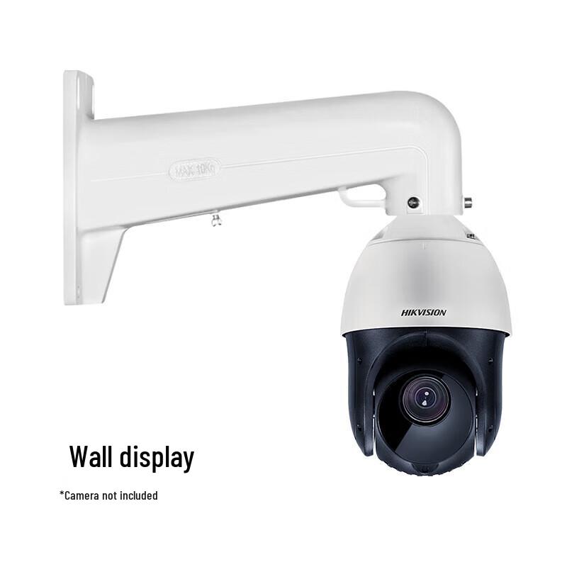 Hikvision Dome Camera Mounting Brackets CN plug (adapter included)