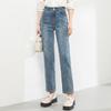 Fanzhen Women's High-Waist Straight-Leg Cropped Jeans