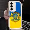 Phone Case for Samsung Galaxy S26 S25 Ultra S24 FE Ukraine Aesthetic Shell S23 Plus S22 + S21 S20 5G Soft Silicone Funda