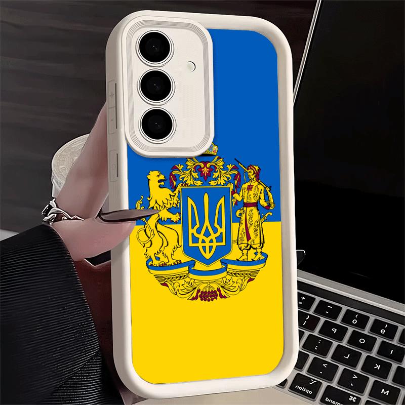 Phone Case for Samsung Galaxy S26 S25 Ultra S24 FE Ukraine Aesthetic Shell S23 Plus S22 + S21 S20 5G Soft Silicone Funda