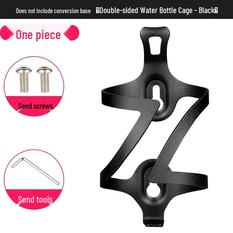 Mountain Bike Water Bottle Cage