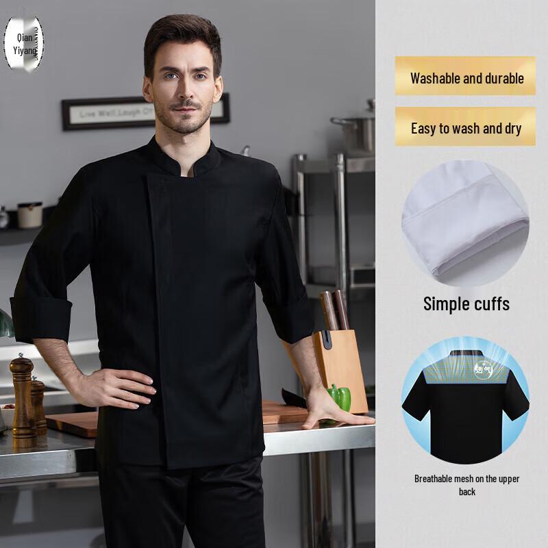 QIANYIYANG Chef Uniform Seven-Sleeve 5XL