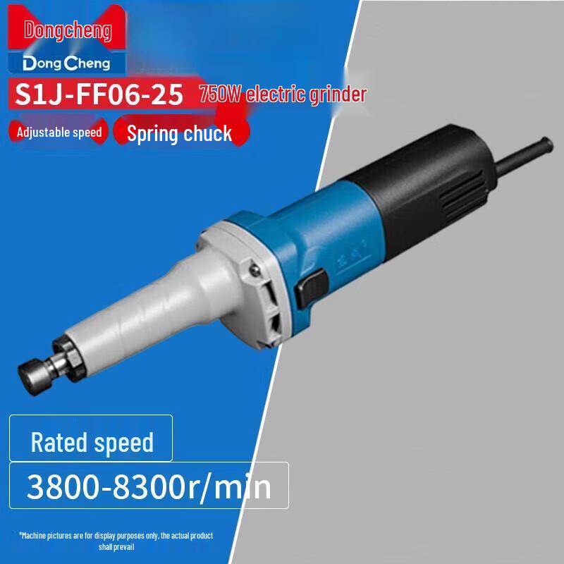 Dongcheng 220V Multi-function Electric Grinder CN plug (adapter included)