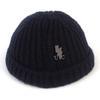 Universal chemistry Knit Navy Watch Cap Watch Cap