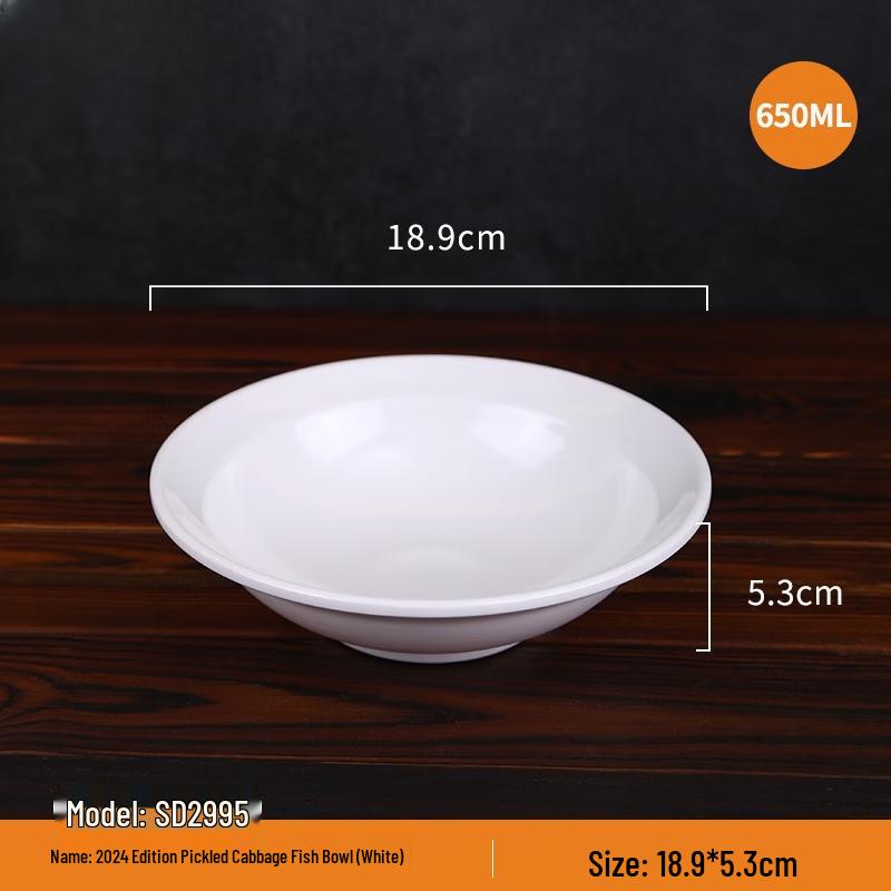 Commercial Melamine Chinese Restaurant Tableware Set