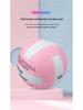 Junior High Volleyball No. 5: Soft PVC, Machine-Sewn, Non-Slip, Indoor/Outdoor, Student Training & Competition.