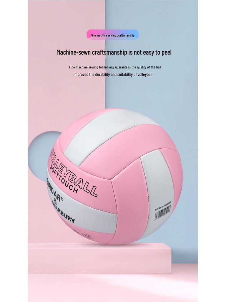 Junior High Volleyball No. 5: Soft PVC, Machine-Sewn, Non-Slip, Indoor/Outdoor, Student Training & Competition.