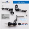 HEIGHTEN 45-50mm Adjustable Reel Handle (No Knob) for Shimano and Daiwa Arch Series Spinning Reels (Black, 45-50mm Adjustable) (883)