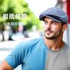 New temperament versatile beret hat male spring and autumn big head circumference retro style forward hat painter shows face small old money style