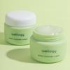 Welllogy Ultra Hydrating Avocado Cream
