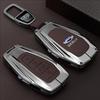 Geely Emgrand Key Case for Binrui, Xingrui, Binyue, Xingyue, Boyue L, Haoyue Pro.